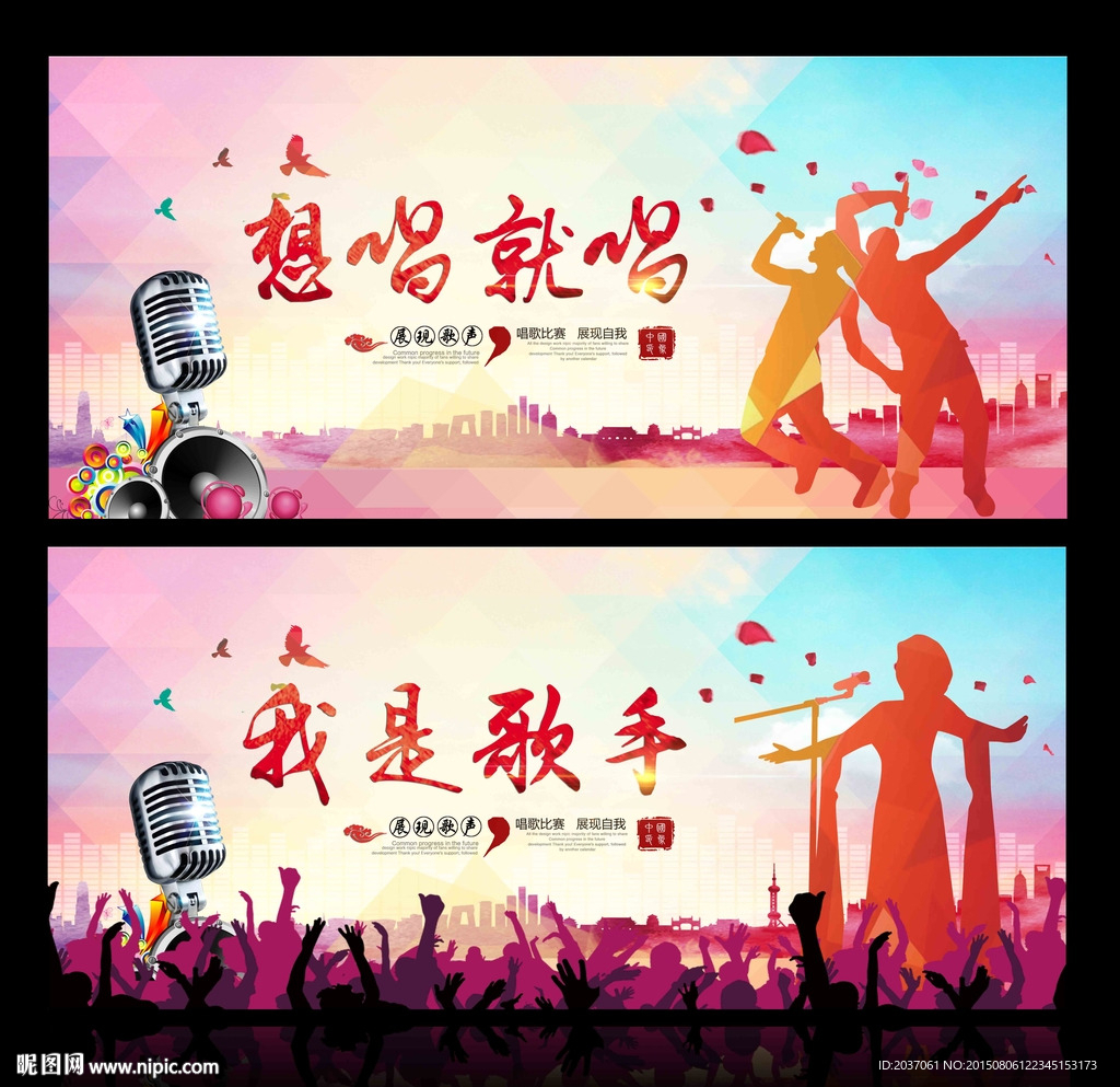 2019年北京爱乐合唱团暑期巡演圆满落幕-北京爱乐合唱团