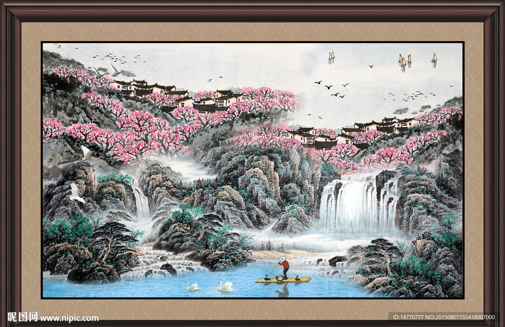 山水国画