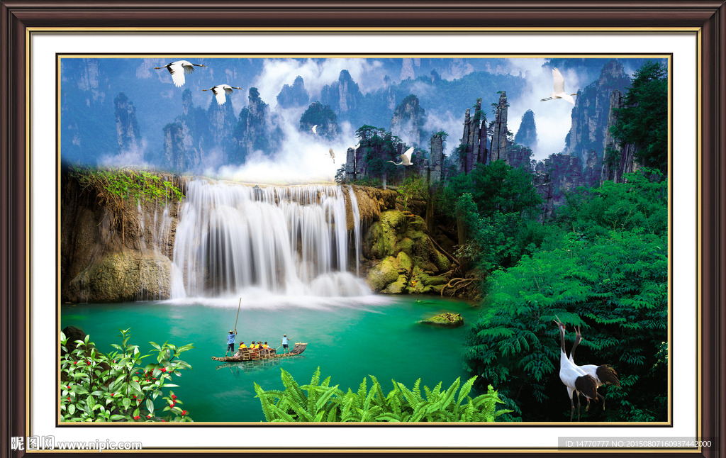 风景画 流水生财