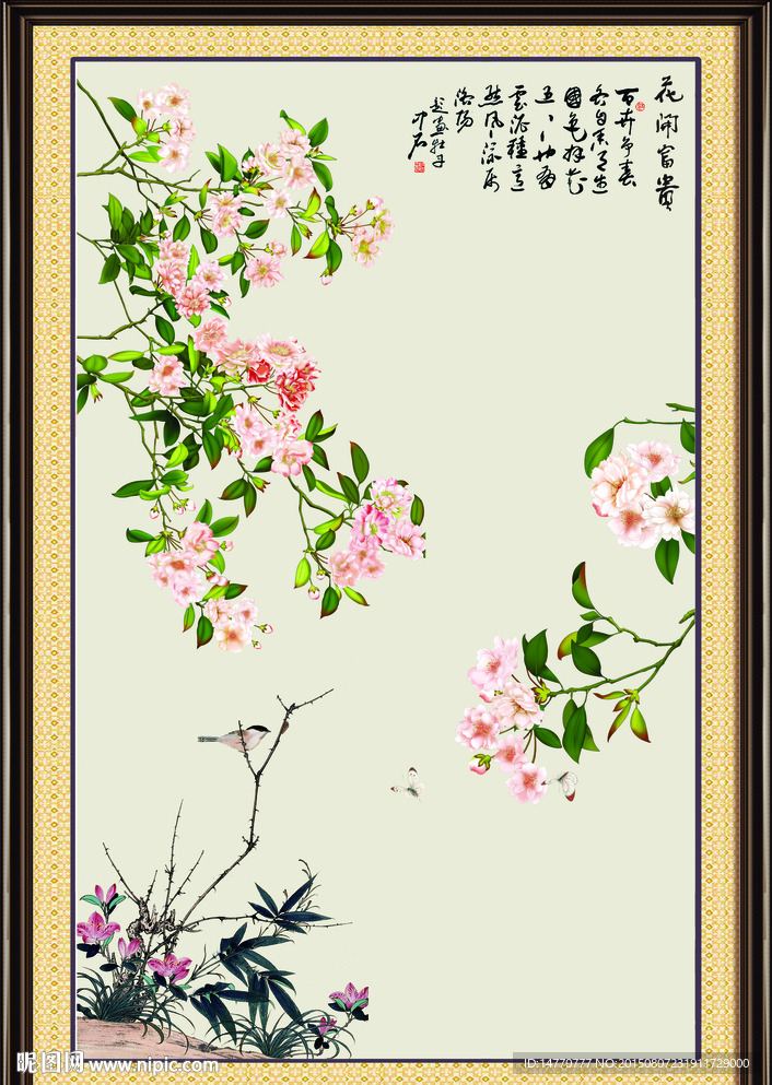 花鸟装饰画