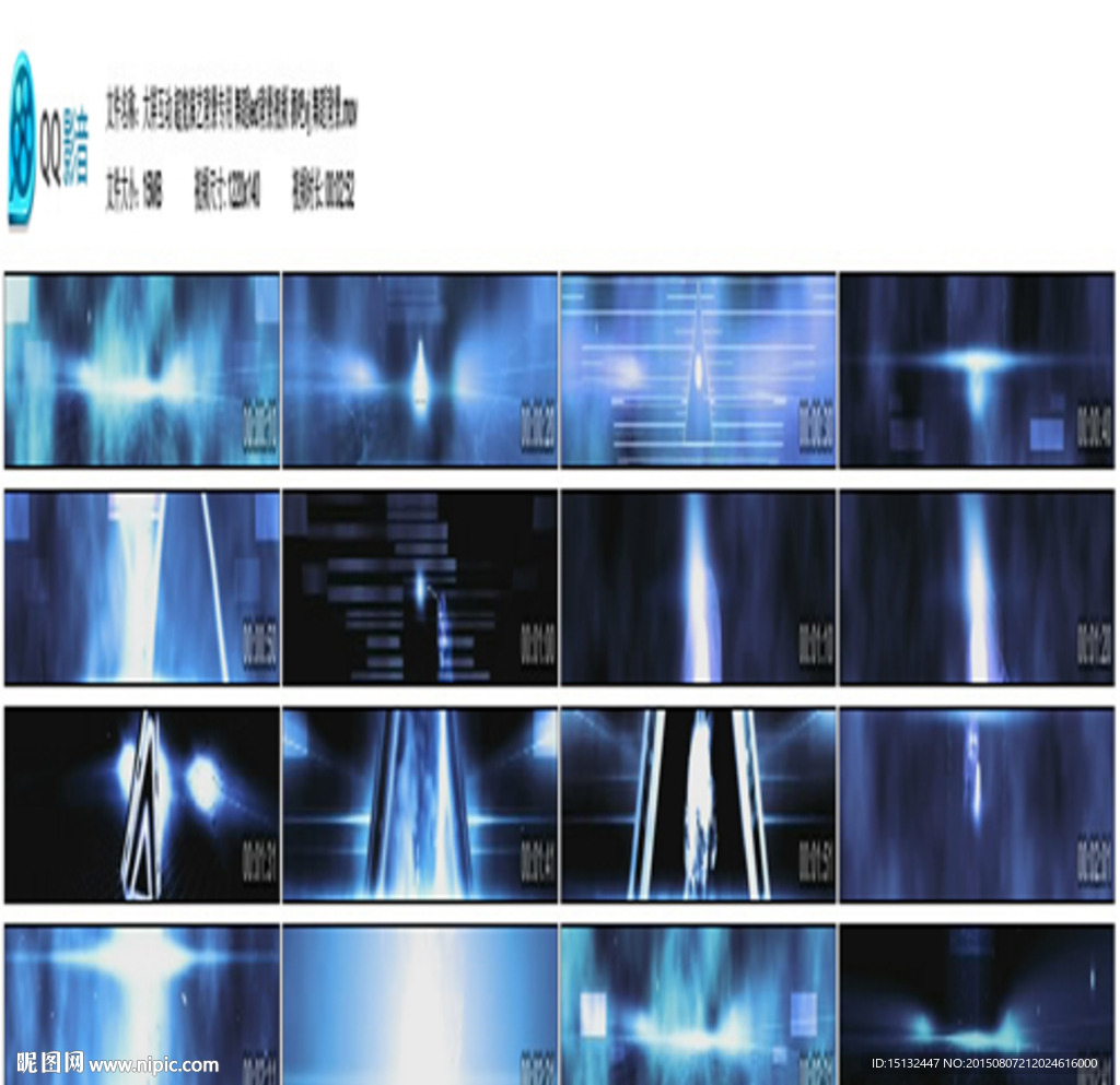 超宽演艺背景舞蹈led背景视频