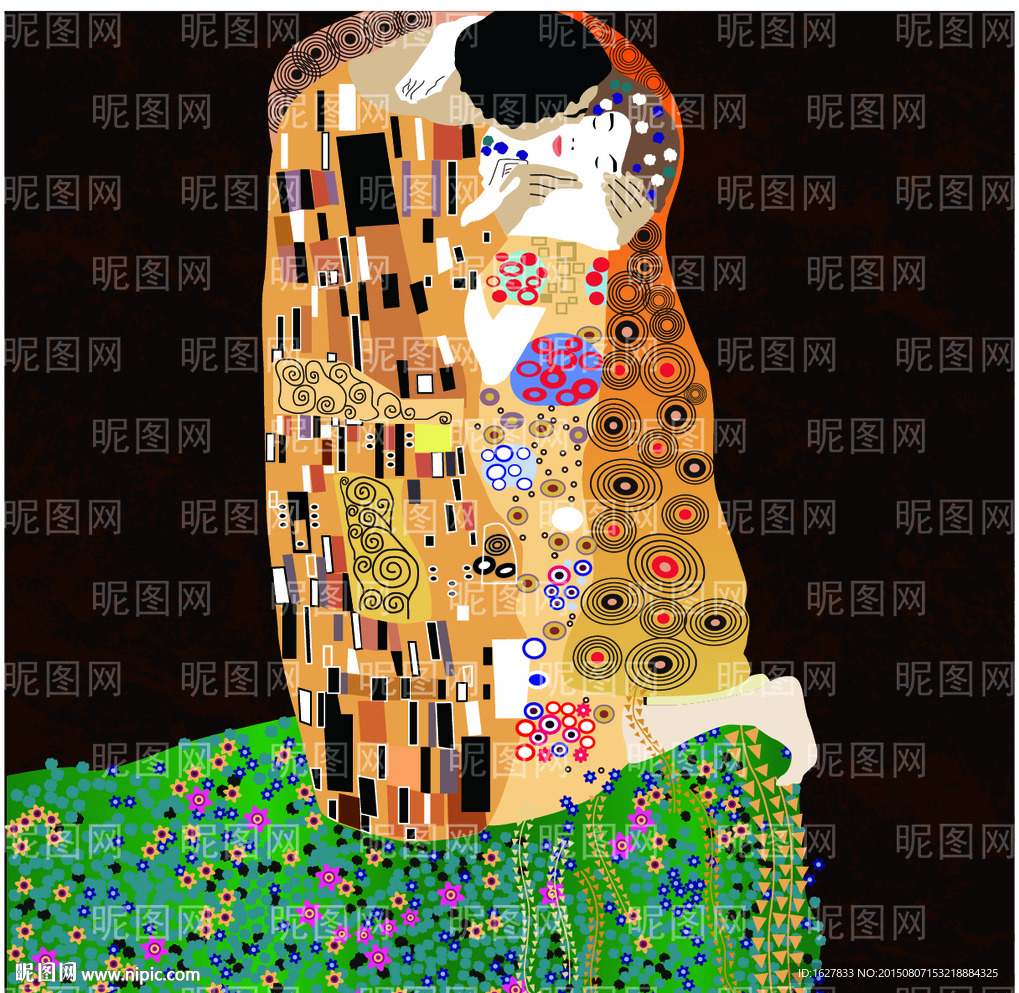 接吻