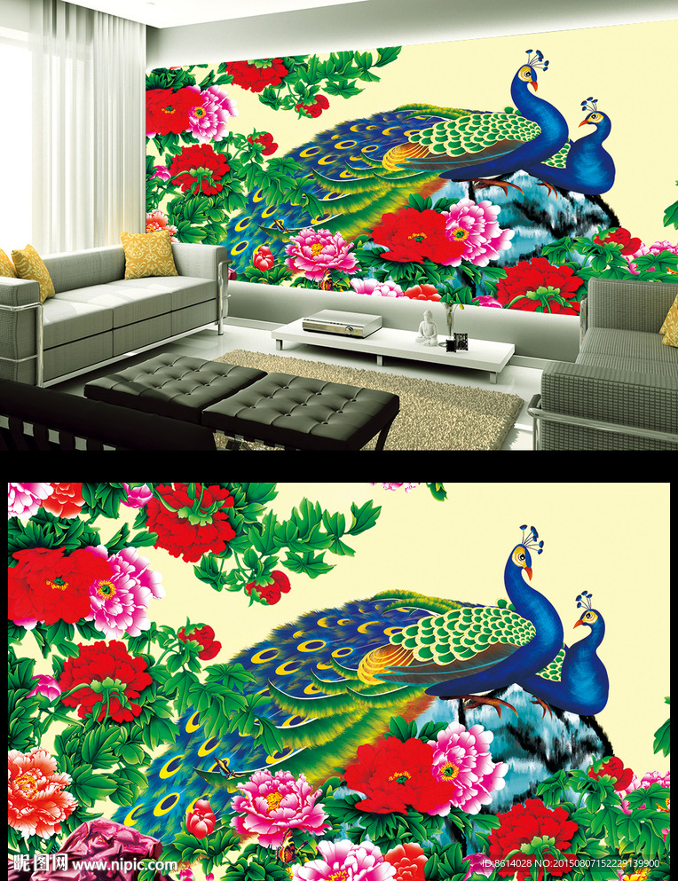 孔雀牡丹花电视背景墙