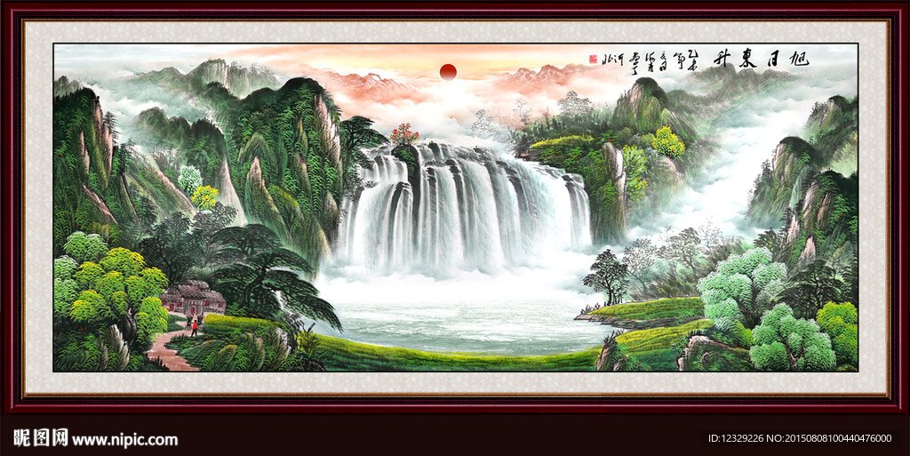 山水画 山水风景