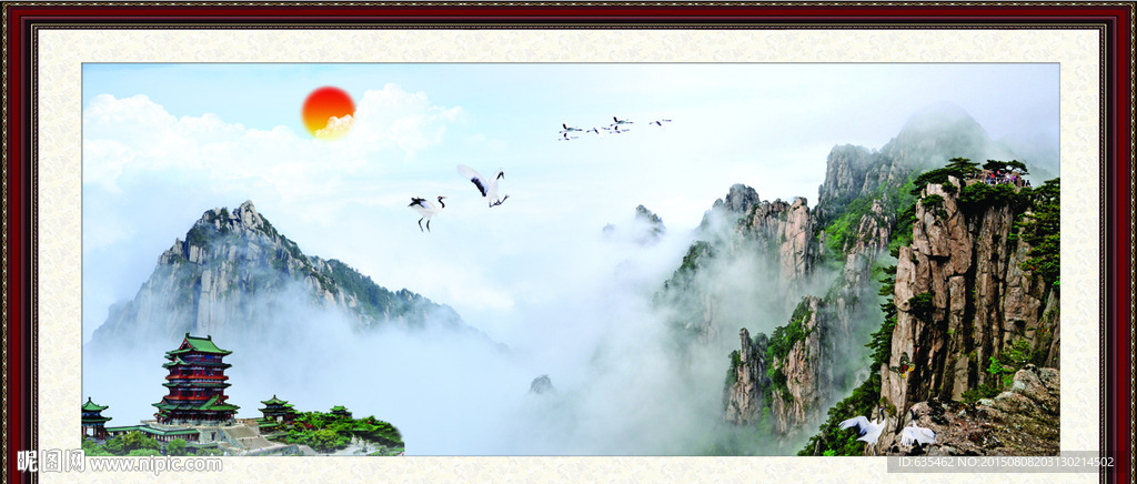 黄山