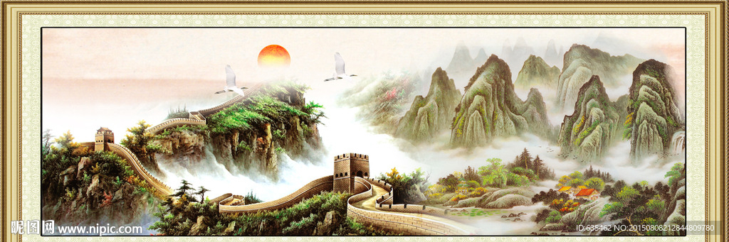 国画长城