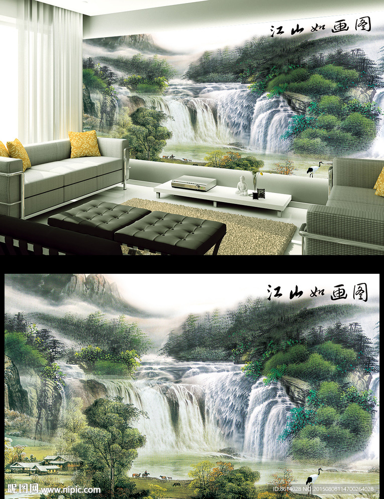 江山如画图电视背景墙