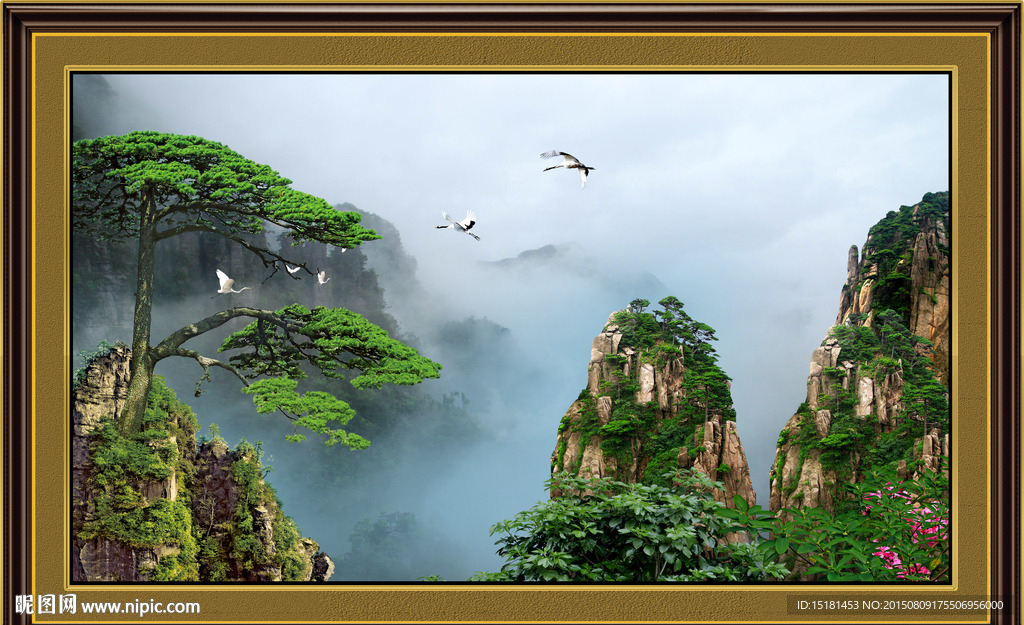 风景画 迎客松