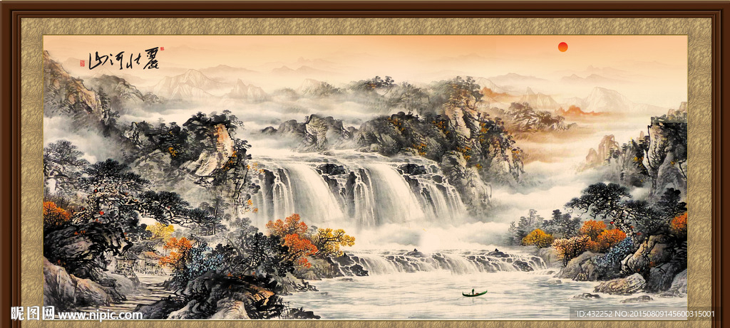 水墨画