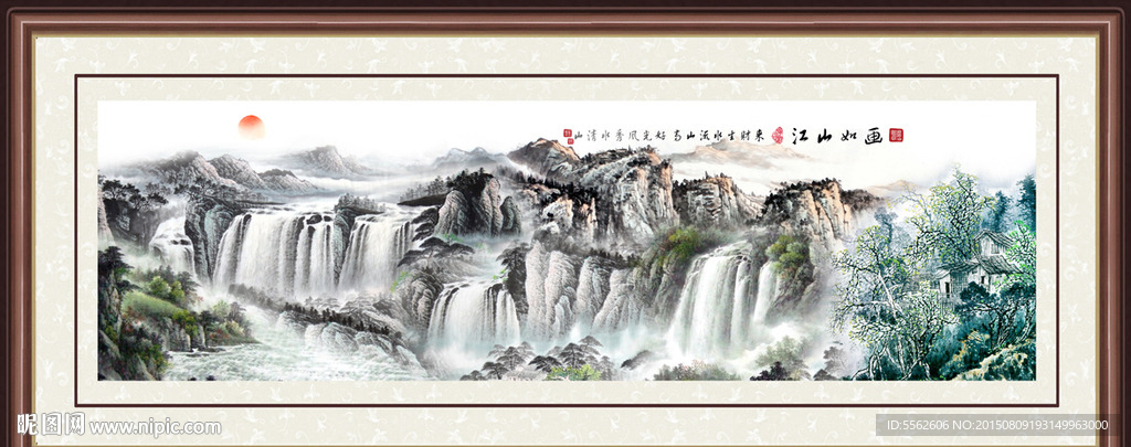 山水画 山水风景