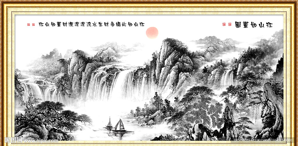 巨幅山水画