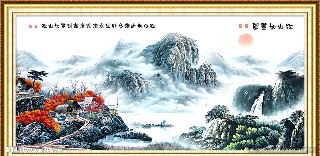 巨幅山水画
