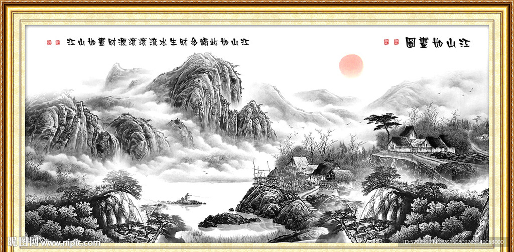 巨幅山水画