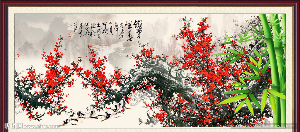 国画梅花