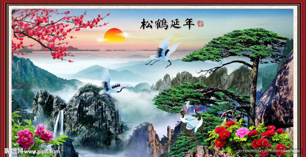 黄山迎客松