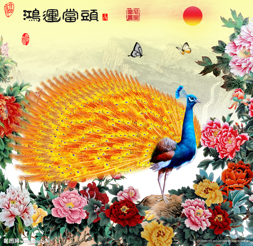 十字绣钻石画花开富贵牡丹孔雀
