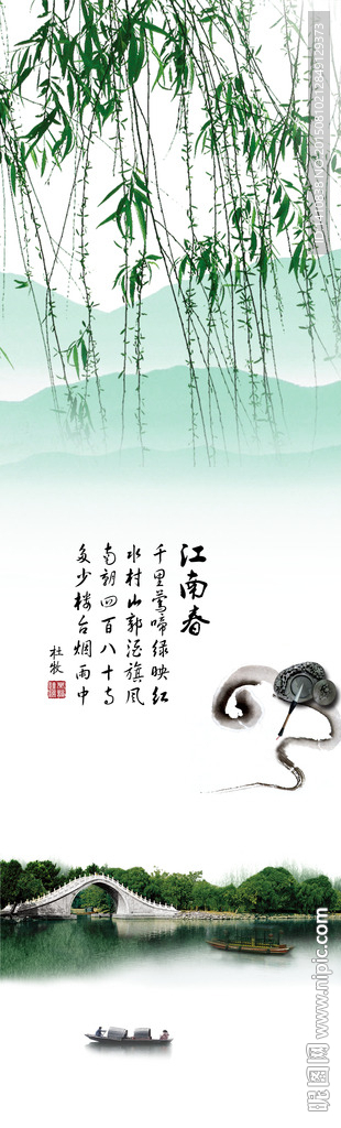 移门平开门