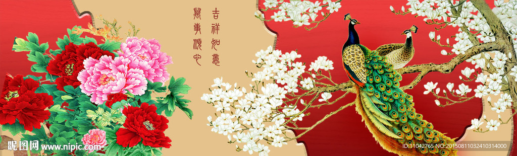 国画