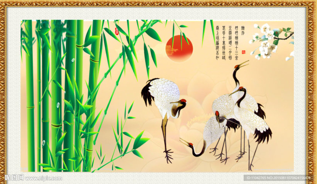 富贵吉祥图