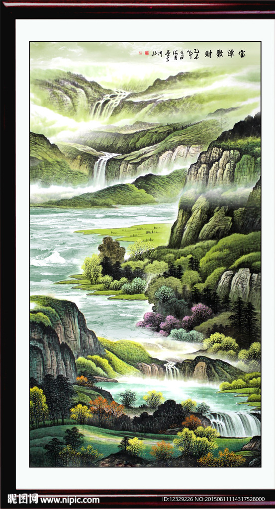 山水画 山水风景