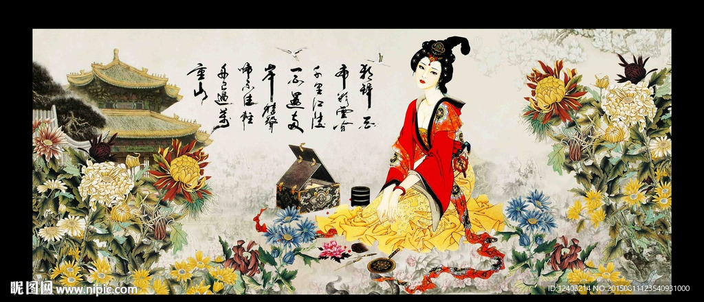 古代美女图