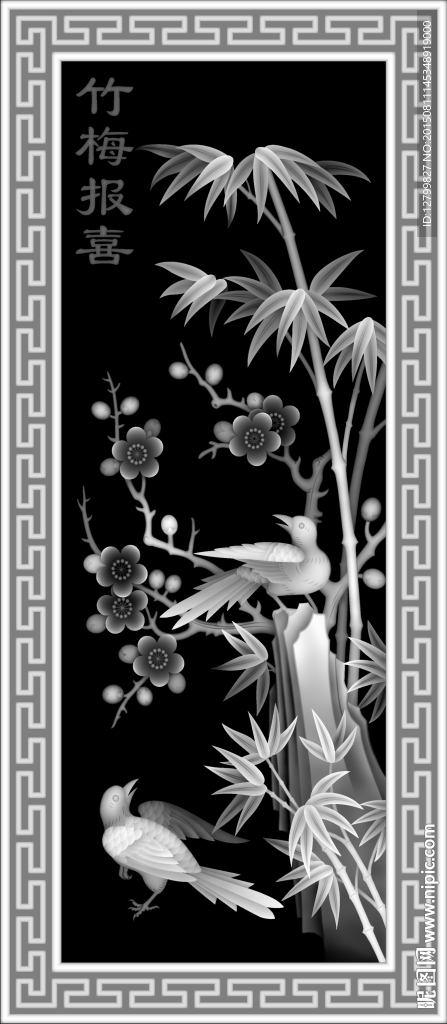 四季花鸟灰度图