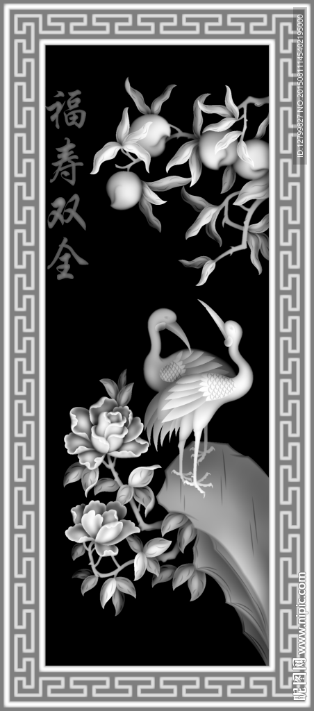 四季花鸟灰度图