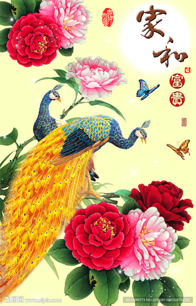 十字绣钻石画家和富贵牡丹孔雀