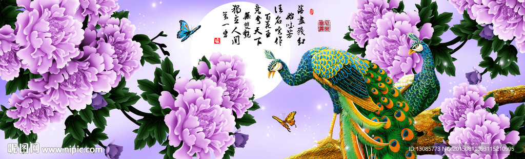 十字绣钻石画花开富贵牡丹孔雀