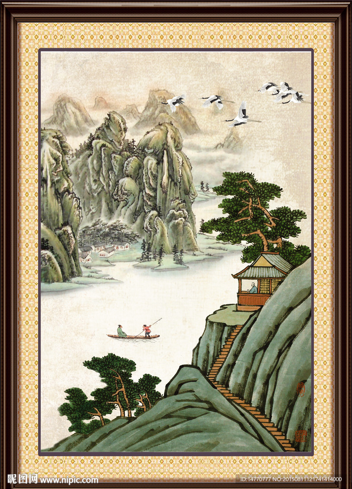 国画山水