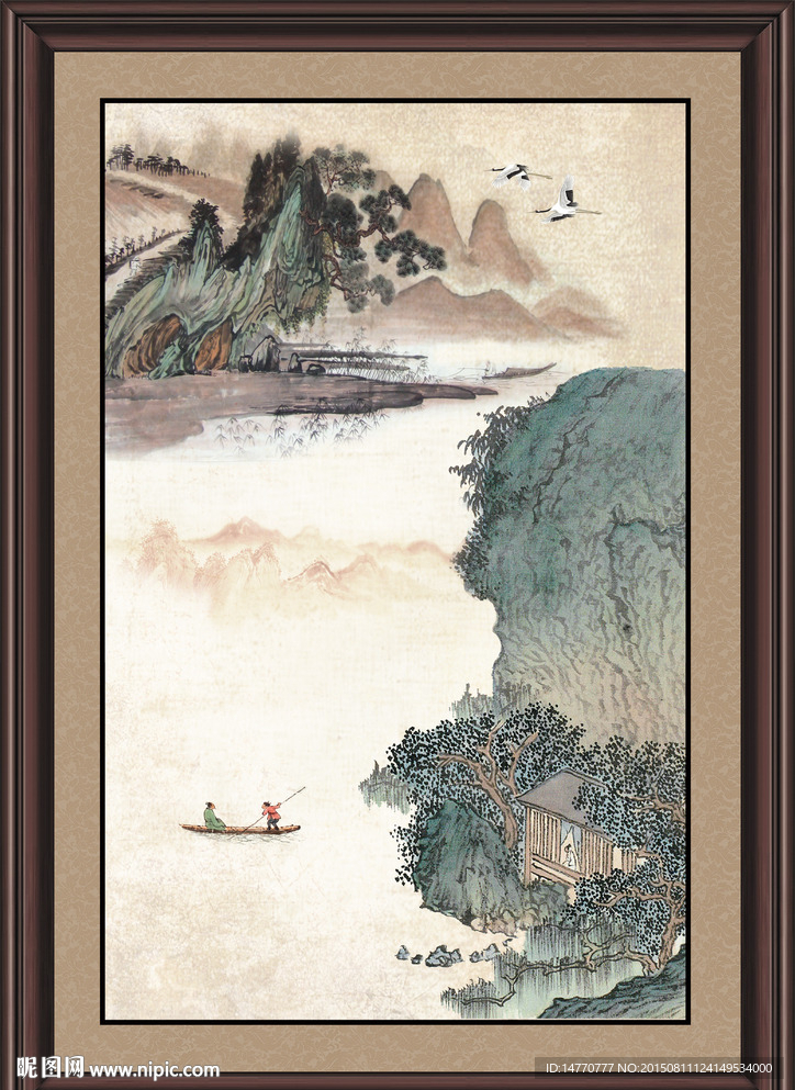 国画风景