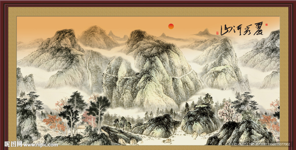 国画