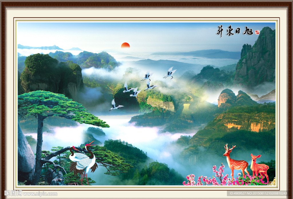 风景画