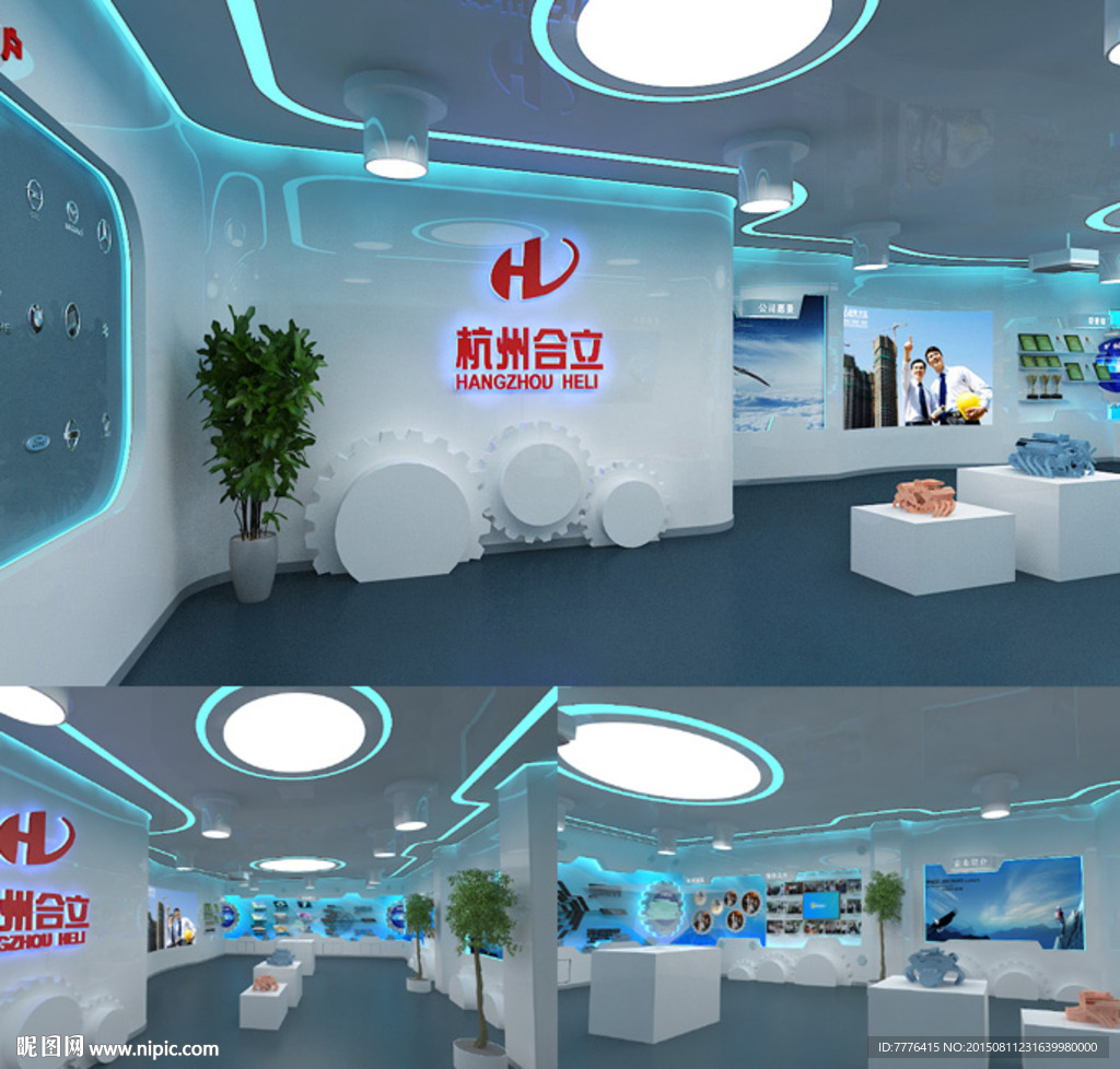 企业展厅设计效果图