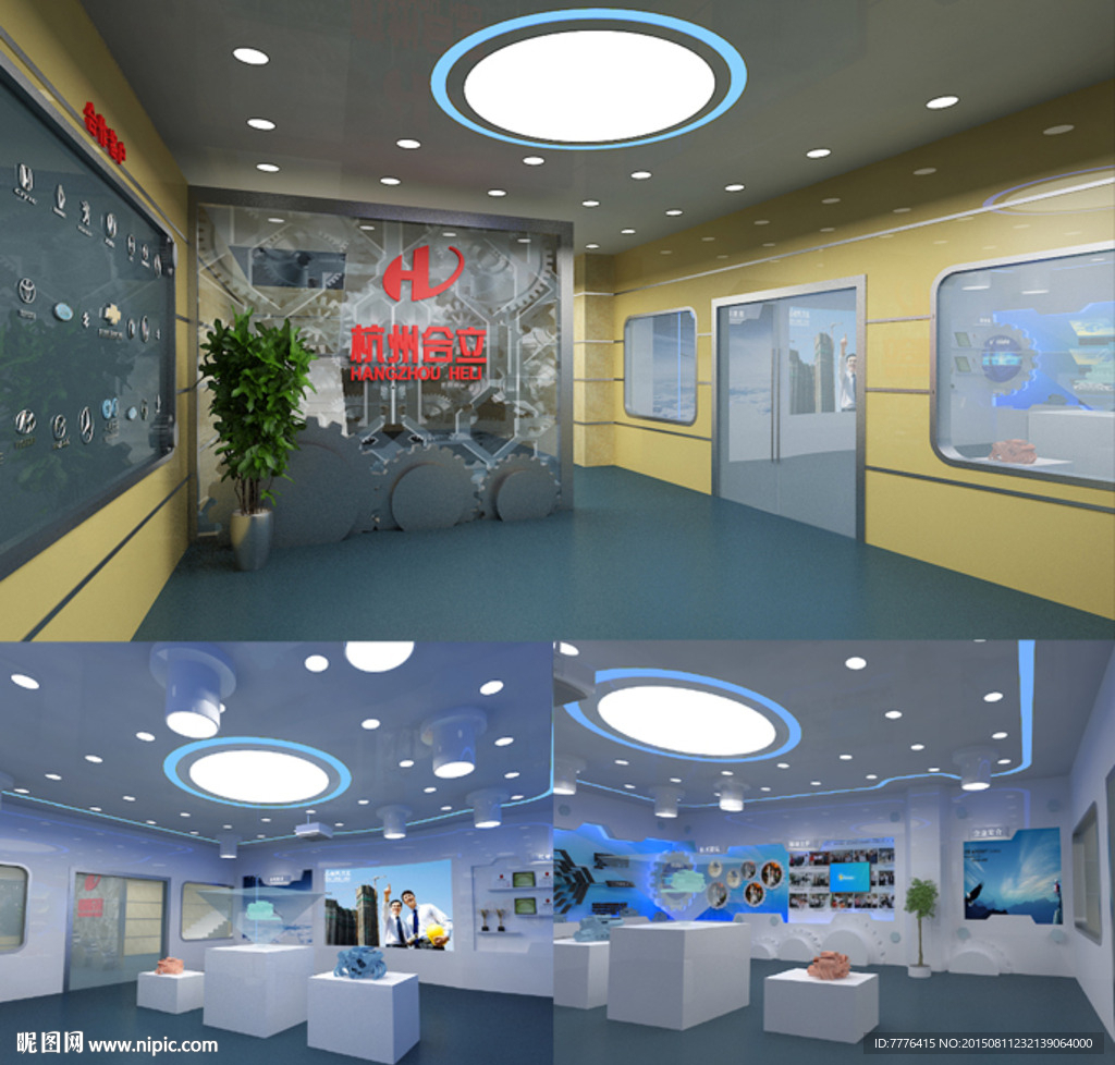 企业展厅设计效果图图片