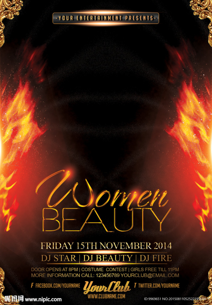 酒吧 派对 嘉宾 明星 活动