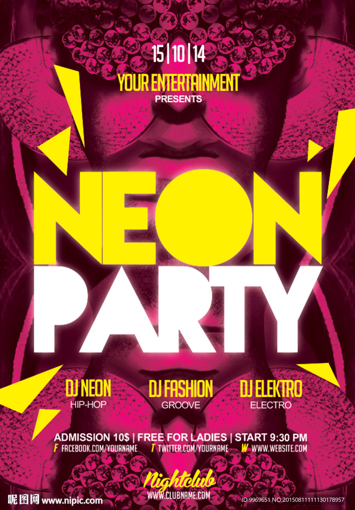 酒吧 开业 嘉宾 派对活动 海