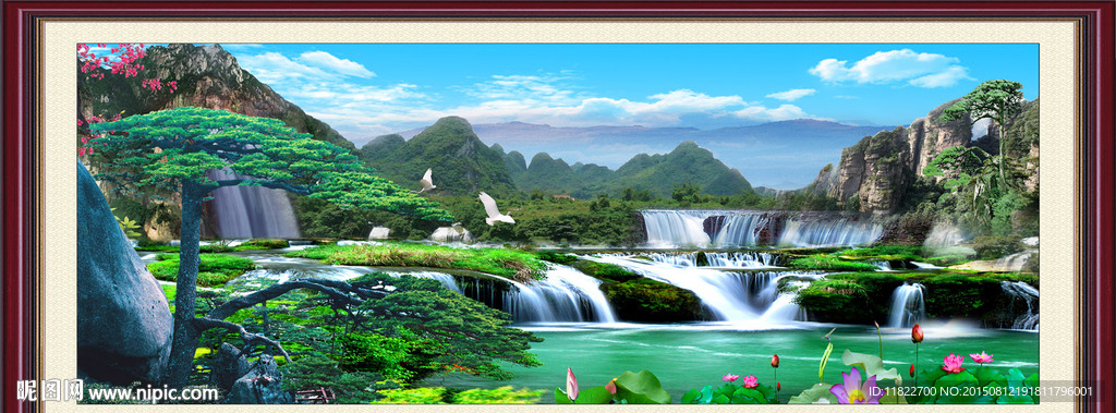 山水风景画