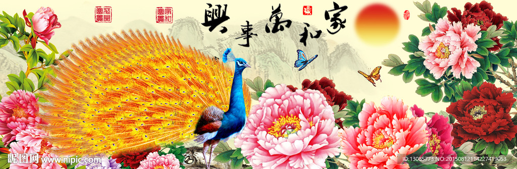 十字绣钻石画花开富贵牡丹孔雀