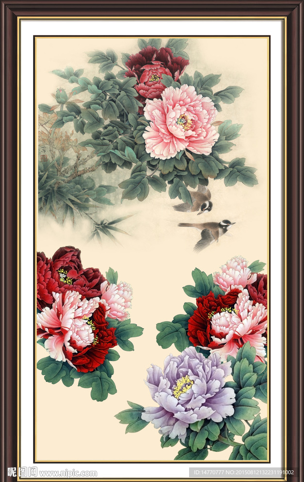 花开富贵
