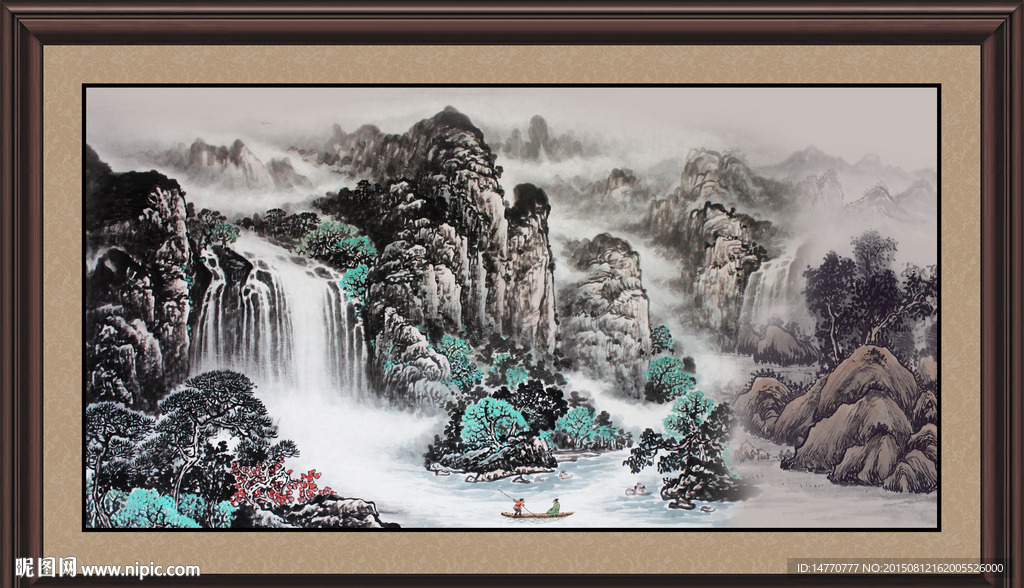 山水国画