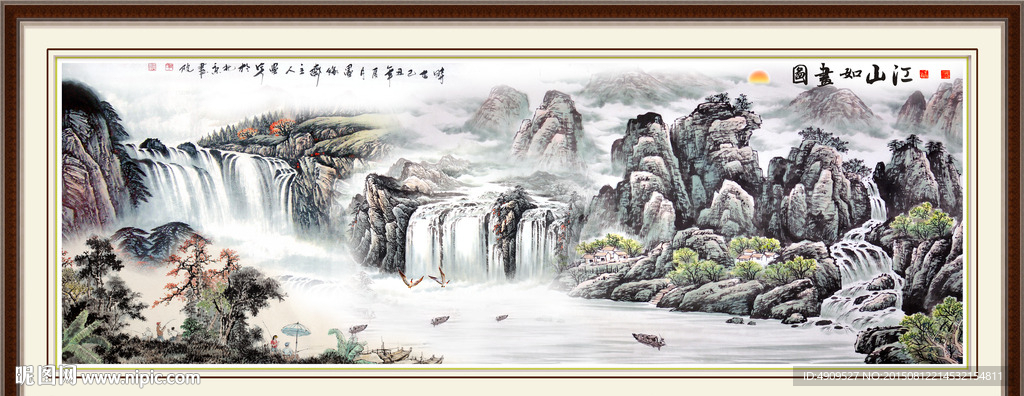 山水画 山水风景