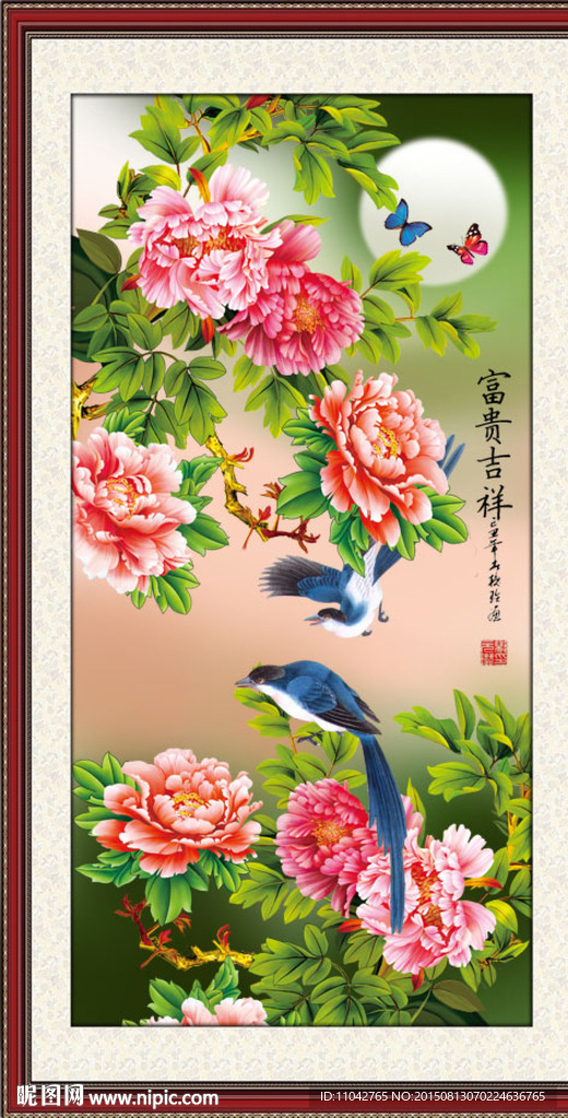 牡丹花