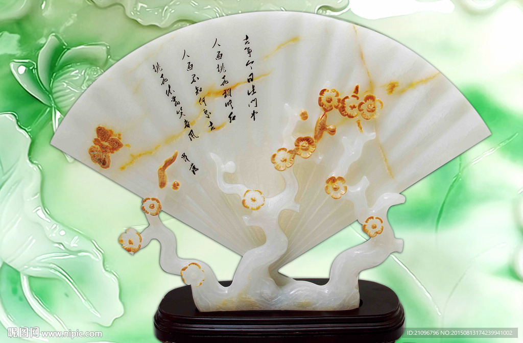 3d玉雕背景墙