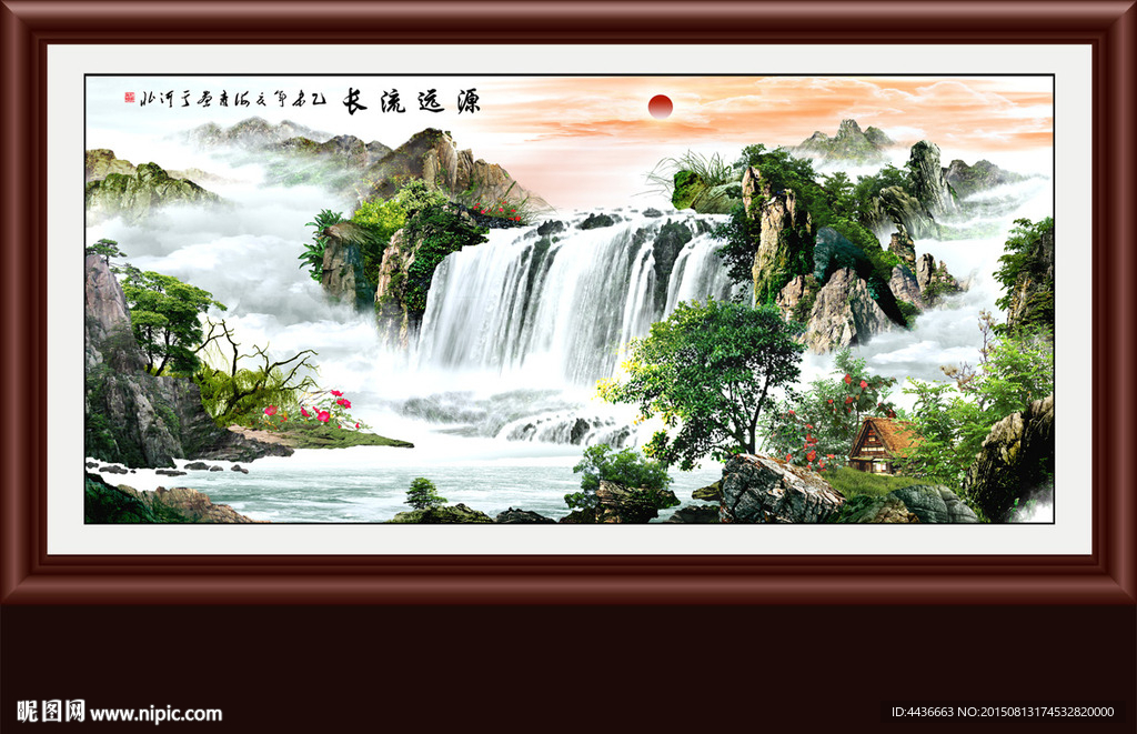 山水画 山水风景