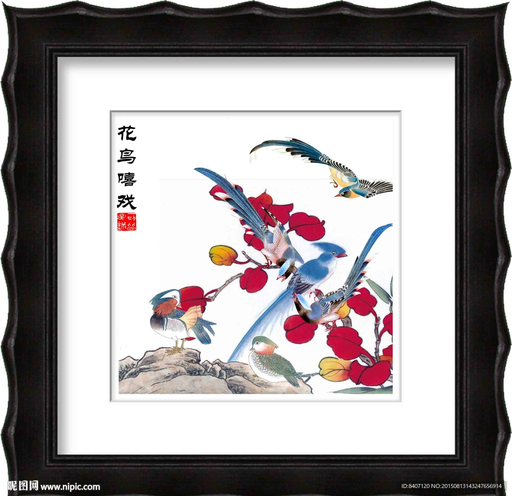 花鸟装饰画