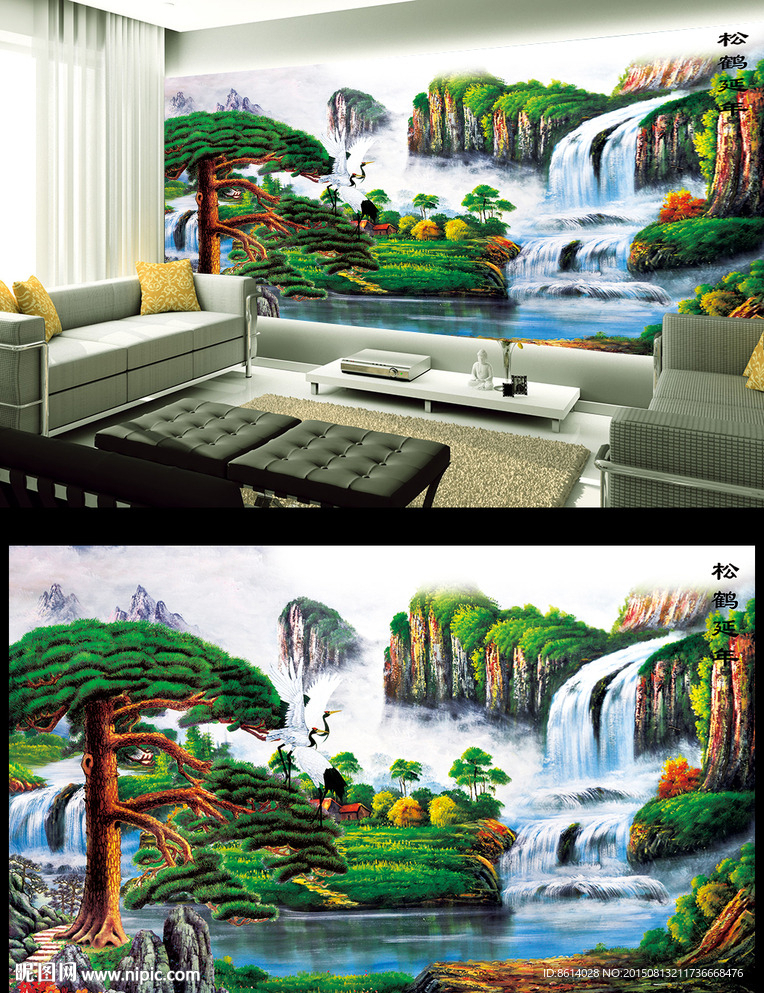 瀑布高山流水电视背景墙