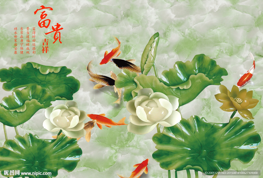 3d荷花背景墙
