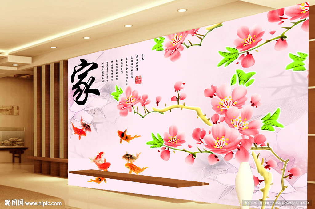 古典中国风背景墙装饰画