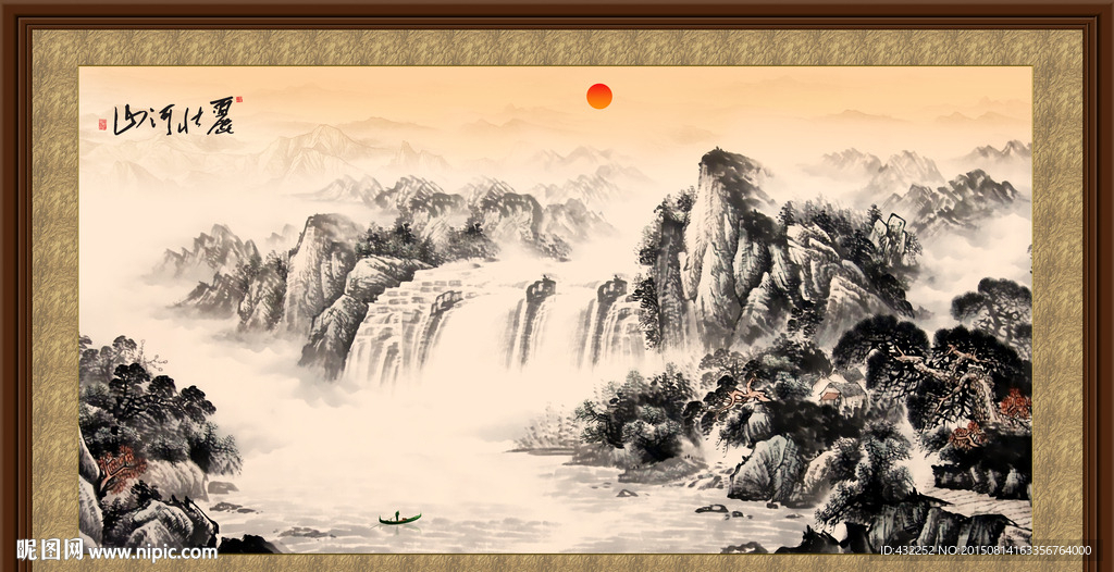 国画山水